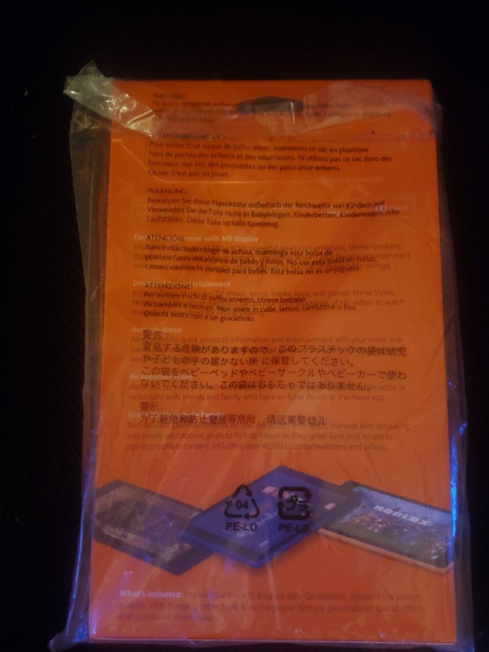 Amazon fire - Picture 3 of 3